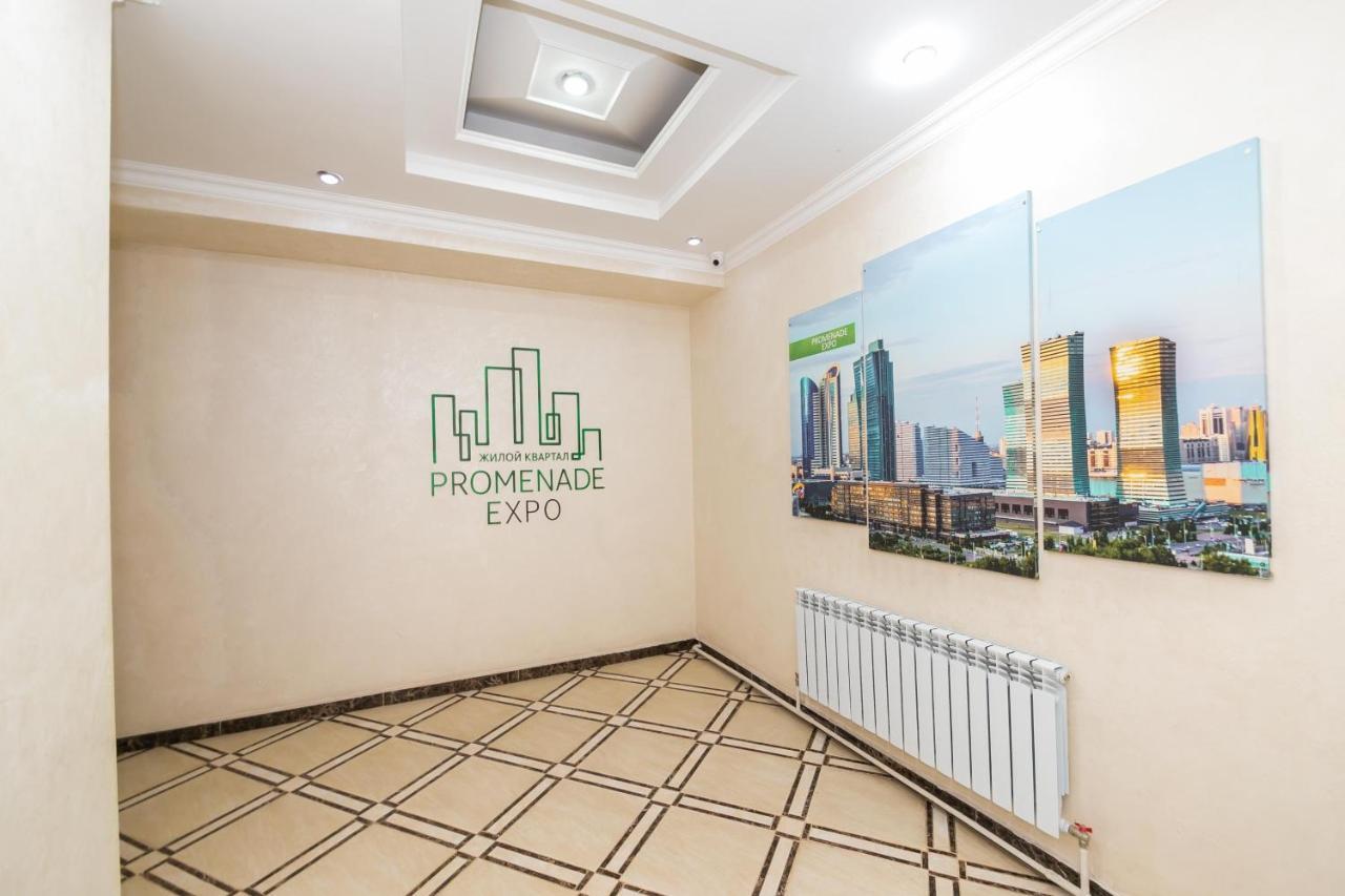 В Promenade Expo Квартира С Романтическим Видом Астана Екстериор снимка